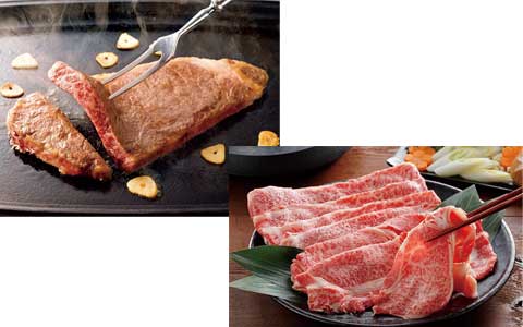 プレゼントイメージ